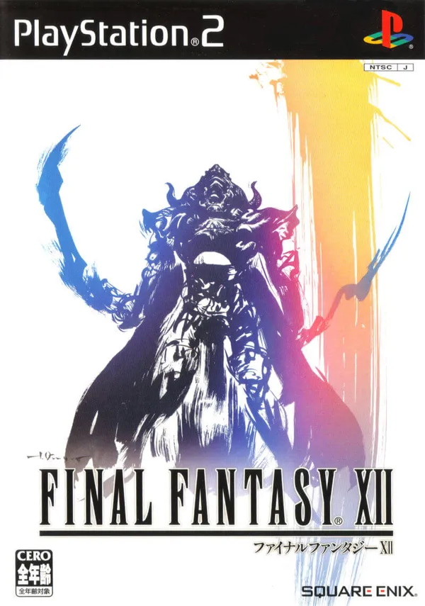  Final Fantasy XII 